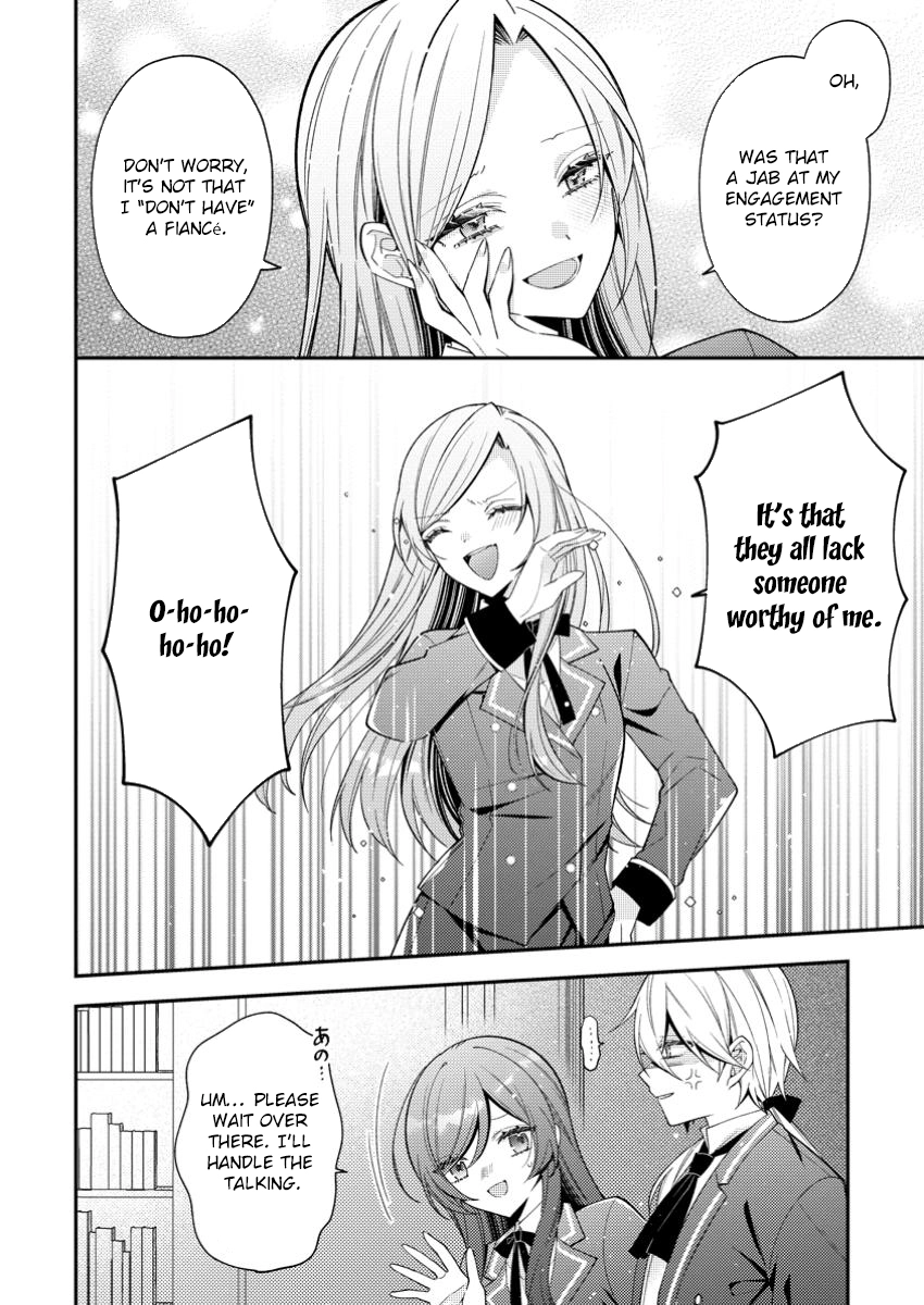 My Sharp-Tongued Fiancé Only Spoils Me Chapter 2 Page 10